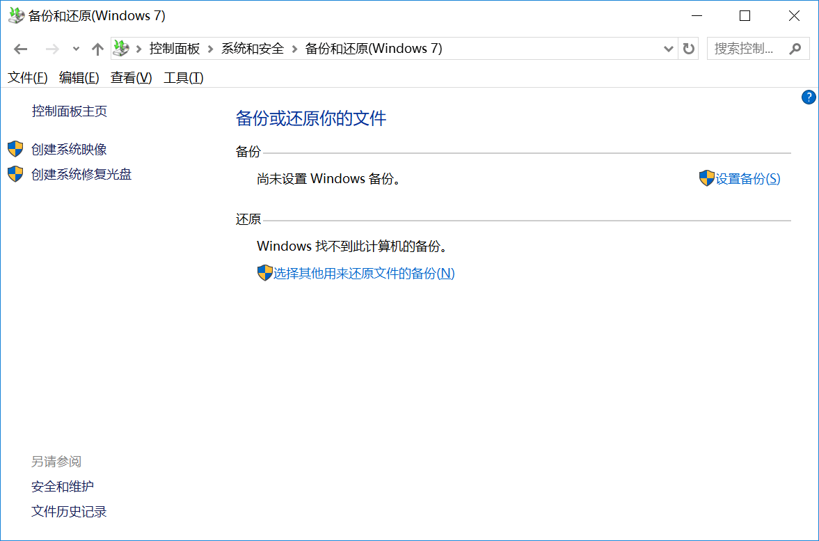 介绍个信用盘网址_U盘格式化后数据如何恢复介绍个信用盘网址？介绍六个实用便捷的方法