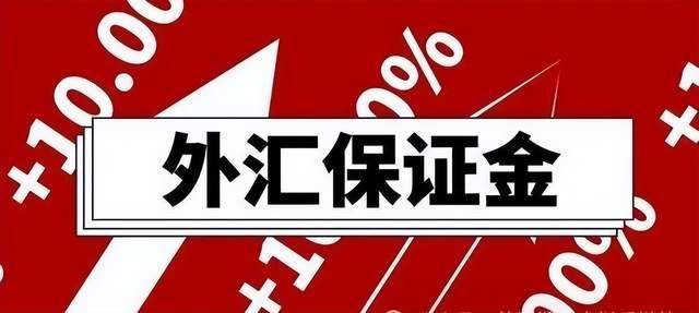 皇冠公司的代理怎么拿_拥有代理账号发展下线拿返佣的外汇平台代理皇冠公司的代理怎么拿，如何实现赌博罪的轻罪辩护？