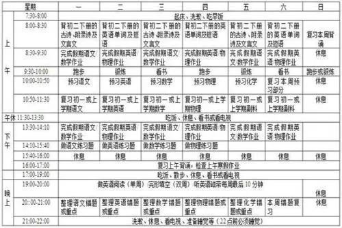 皇冠比分_皇队飞打汽优触风旧之冠比分(24500)走地指数是什么皇冠比分？