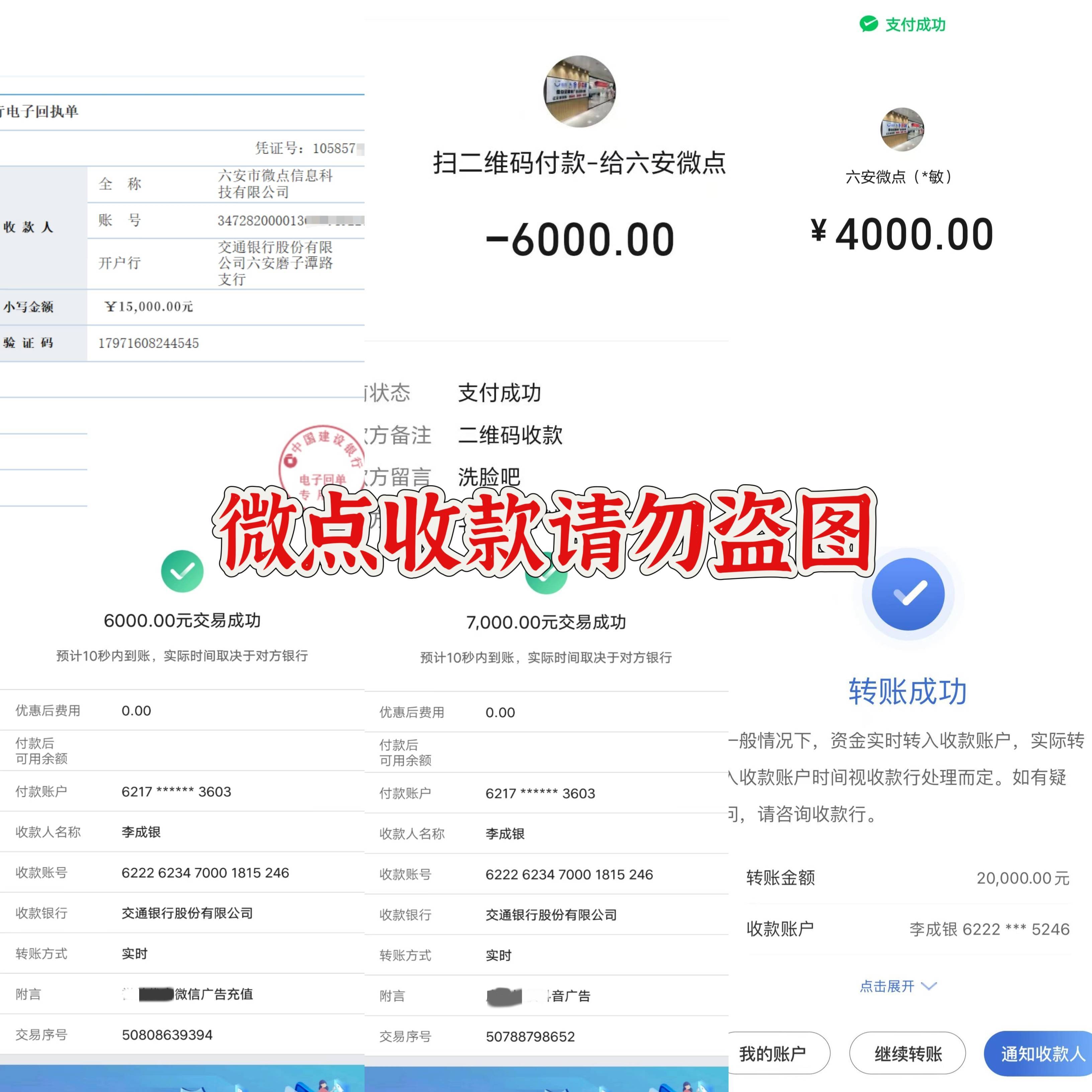 如何代理皇冠信用網_互联网广告代理怎么布局如何代理皇冠信用網？ 2024年全媒体广告代理前景如何？