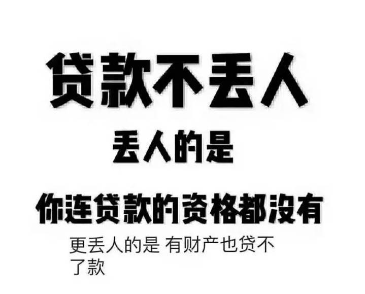 如何申请到皇冠信用_临汾信用贷款申请如何申请到皇冠信用，这些细节你注意到了吗？