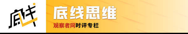 皇冠信用網登3代理_阿丽娜：每三个白俄罗斯人皇冠信用網登3代理，就有一个拥有华为电脑和小米手机