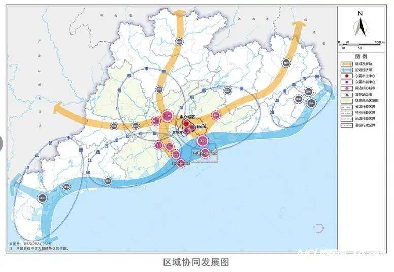 皇冠信用网注册_国务院批复皇冠信用网注册！深圳都市圈再传利好