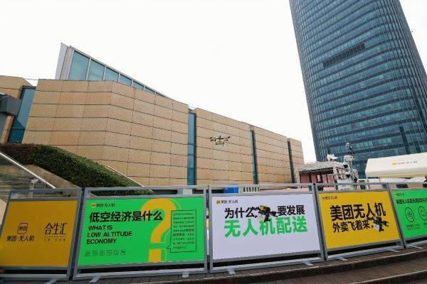 皇冠信用盘注册_起跑2025 ｜ 从“开张”第一单看消费市场活力满满