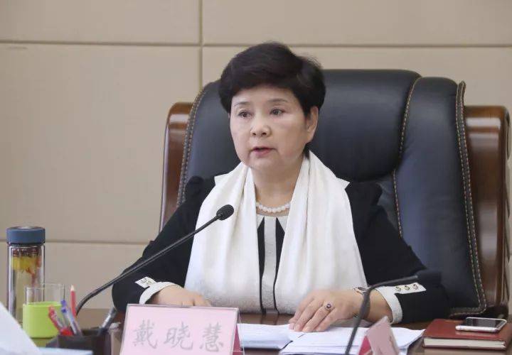 信用網怎么注册
_九江市人大常委会原党组成员、副主任戴晓慧信用網怎么注册
，主动交代问题