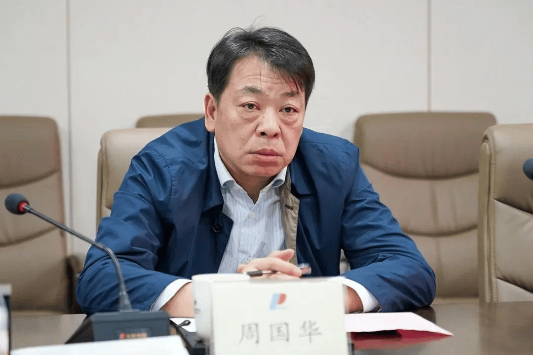 2022足球平台出租
_县委原书记周国华2022足球平台出租
，充当黑恶势力“保护伞”