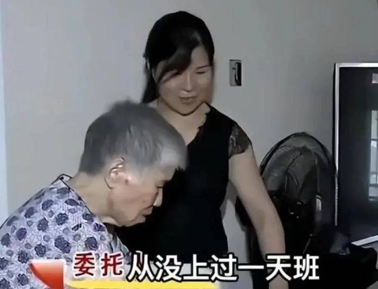 皇冠信用網如何注册
_湖南55岁女子因长得太漂亮皇冠信用網如何注册
，没上过一天班，颜值曝光后网友都蒙了