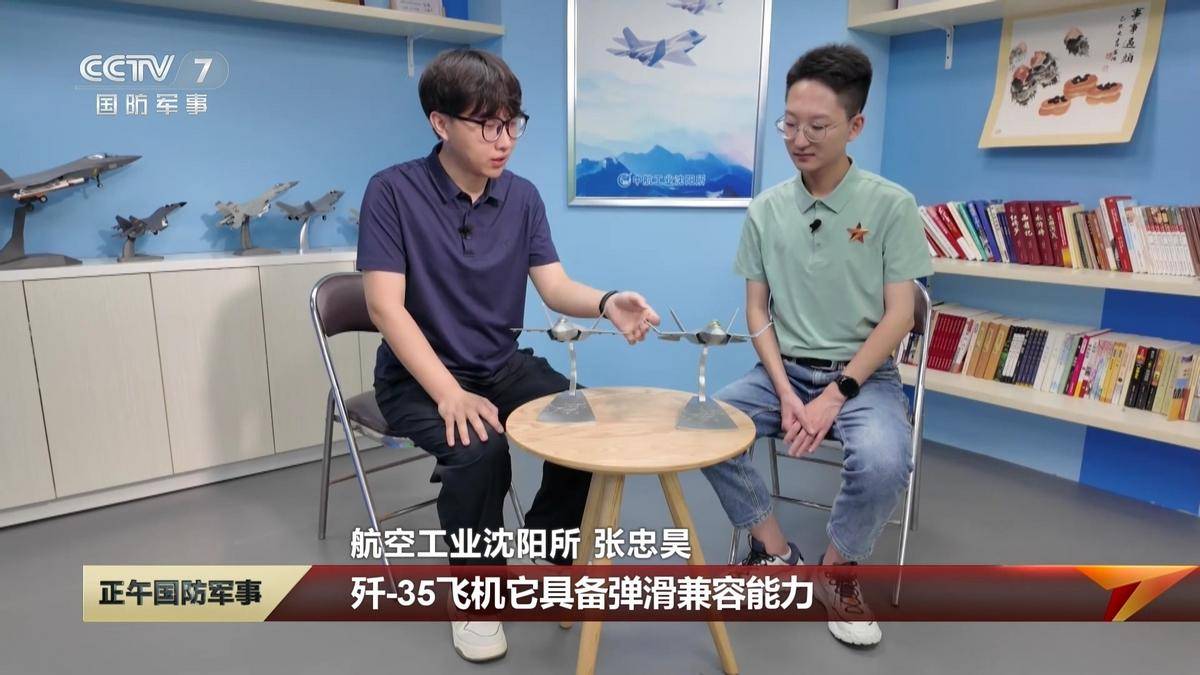 尼切萨vs科罗纳_震撼!官方宣布尼切萨vs科罗纳,歼35隐身舰载机,可以在辽宁舰起降,两艘滑跃航母战力会大增!