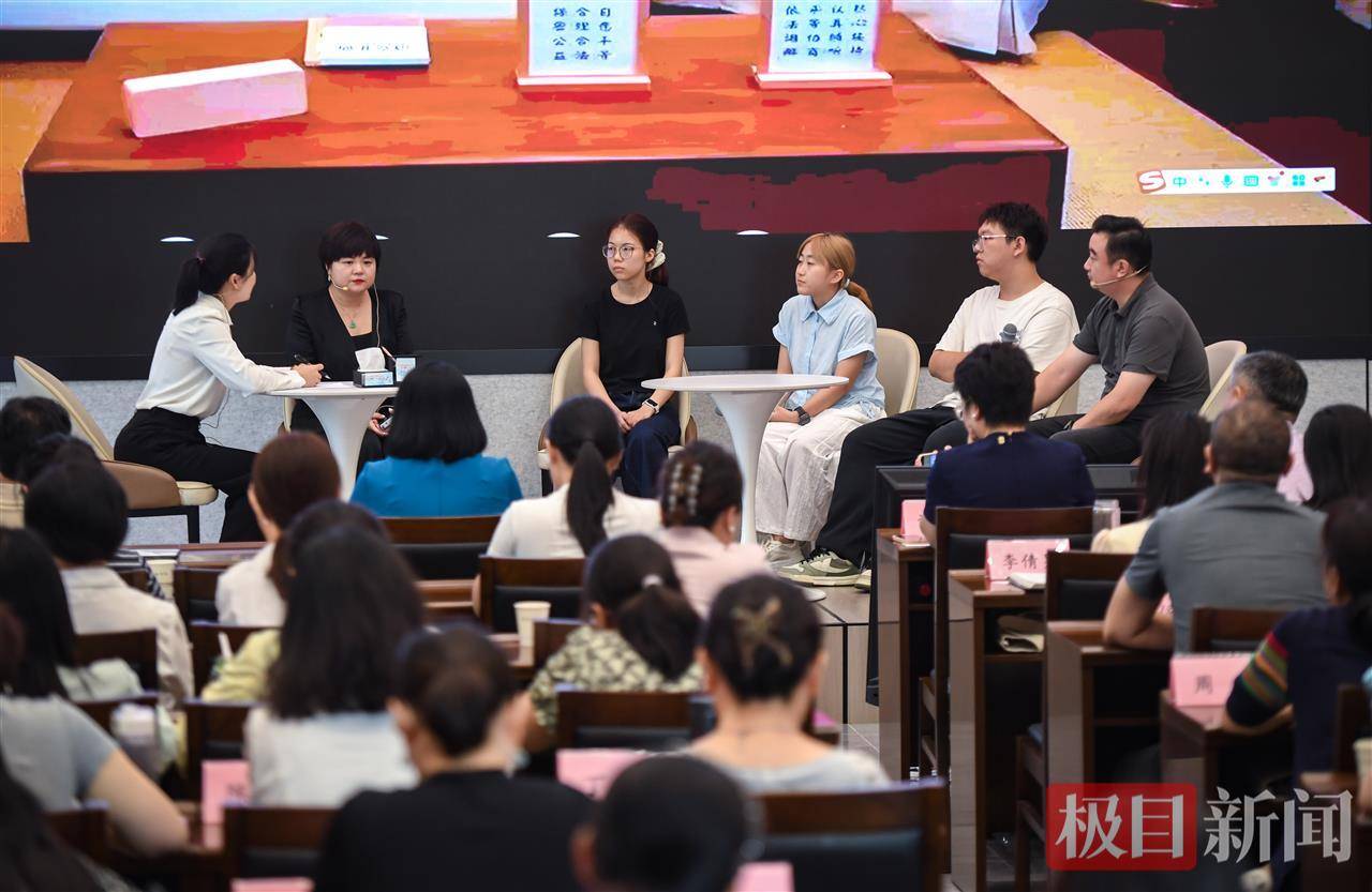 法國甲組聯賽 | 湖北上演婚姻调解“巅峰对决”法國甲組聯賽！基层实战经验成制胜关键