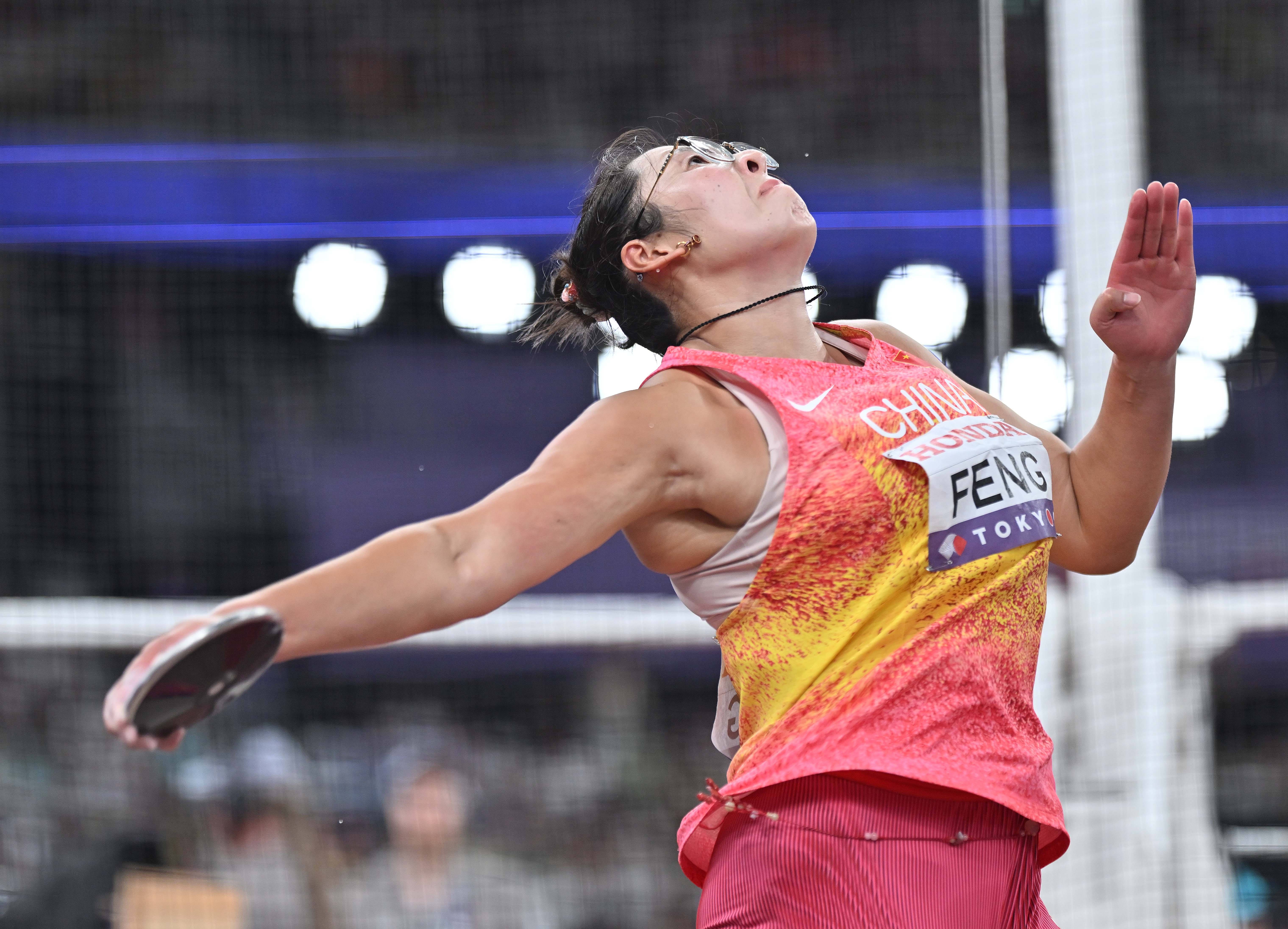 斯洛文尼亚甲组联赛 | （田径世锦赛）女子铁饼决赛：冯彬获第七