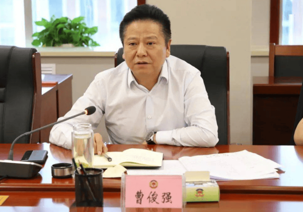 皇冠登一登二登三区别_数额特别巨大~陕西省汉中市政协原副主席曹俊强涉嫌受贿罪一案提起公诉