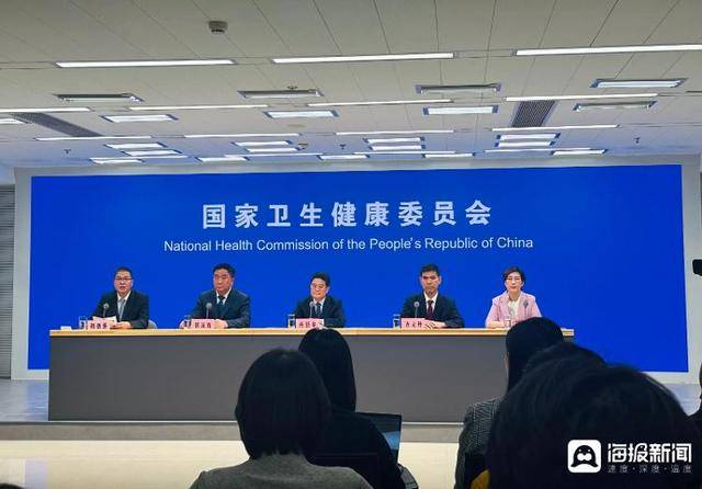 皇冠信用盘最新地址
_北京协和医院：主食不是糖尿病患者的“敌人”