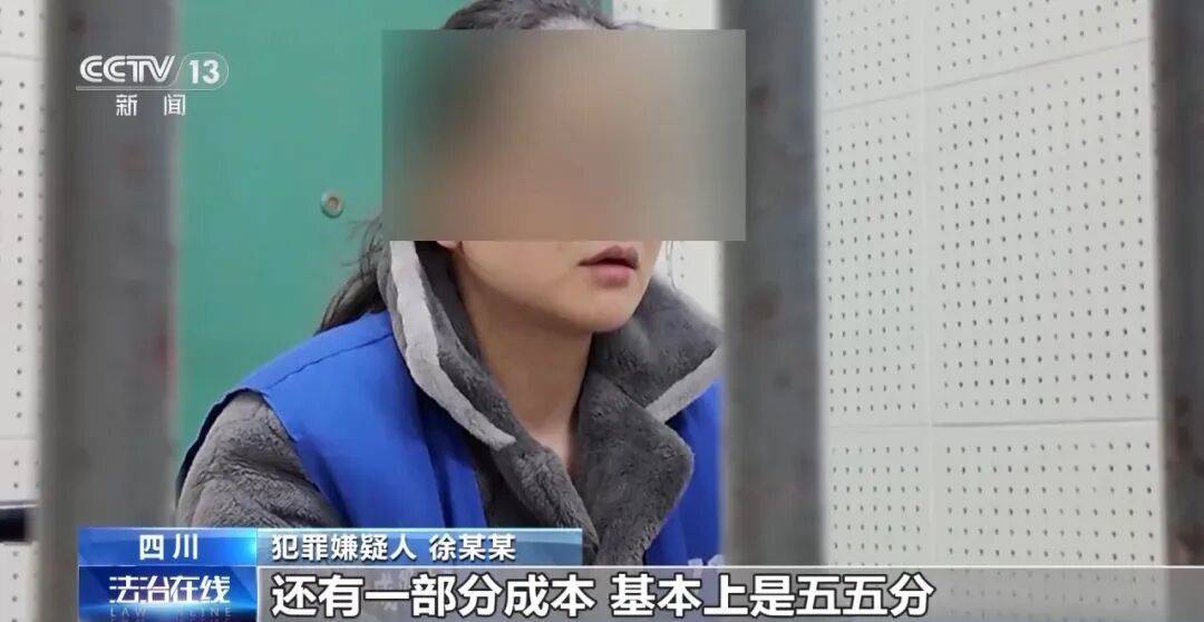 皇冠足球管理平台出租_公司15人皇冠足球管理平台出租,13名女员工集中生育,“老板”被抓